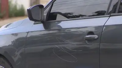 Dozens of vehicles vandalized in Quincy